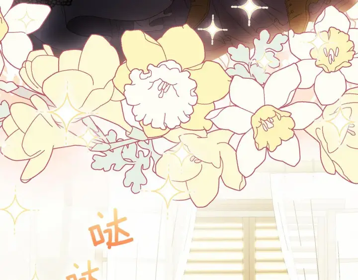《双胞胎姐姐不再相信他人》第39话 甜蜜升温图64