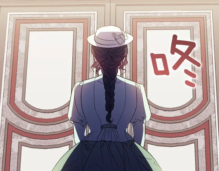 《双胞胎姐姐不再相信他人》第41话 定义关系图106