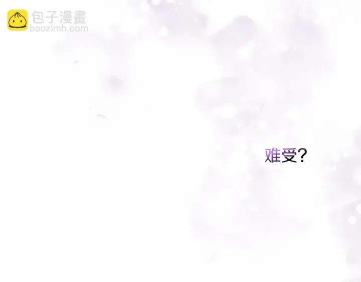 《双胞胎姐姐不再相信他人》第42话 未来的选择是你图167