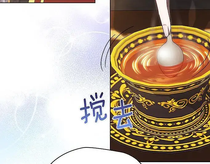 《双胞胎姐姐不再相信他人》第42话 未来的选择是你图96
