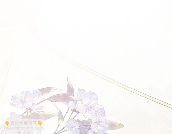 《双胞胎姐姐不再相信他人》第43话 恋爱新手的烦恼图106