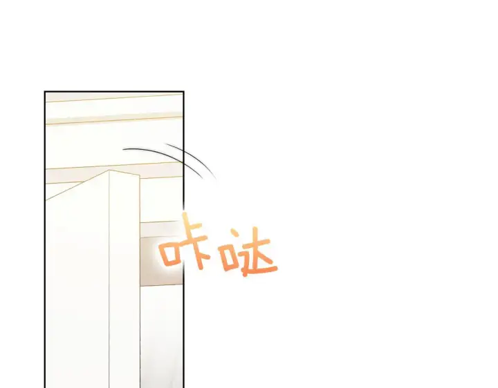 《双胞胎姐姐不再相信他人》第43话 恋爱新手的烦恼图117