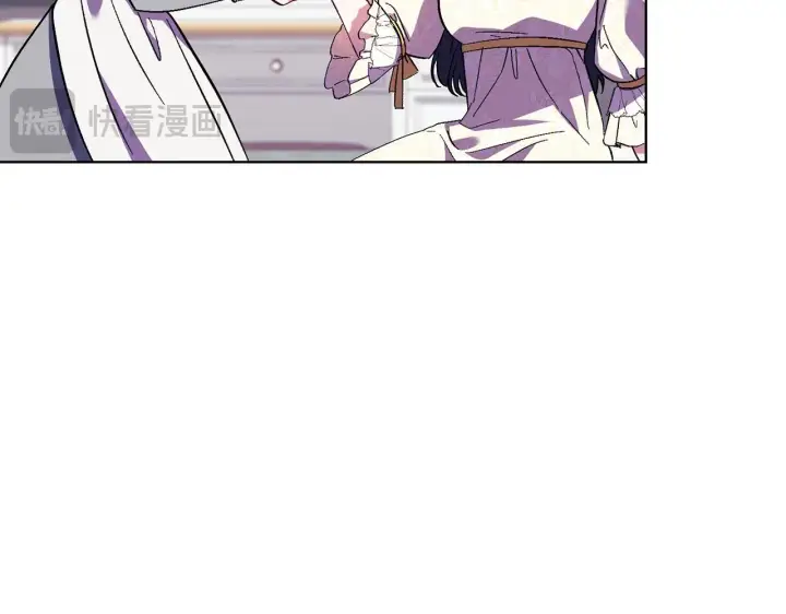 《双胞胎姐姐不再相信他人》第43话 恋爱新手的烦恼图125