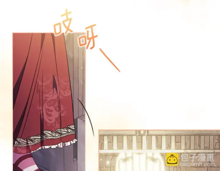 《双胞胎姐姐不再相信他人》第43话 恋爱新手的烦恼图183