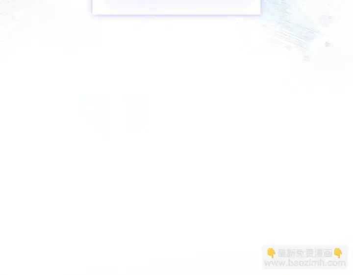 《双胞胎姐姐不再相信他人》第44话 确认心意图116
