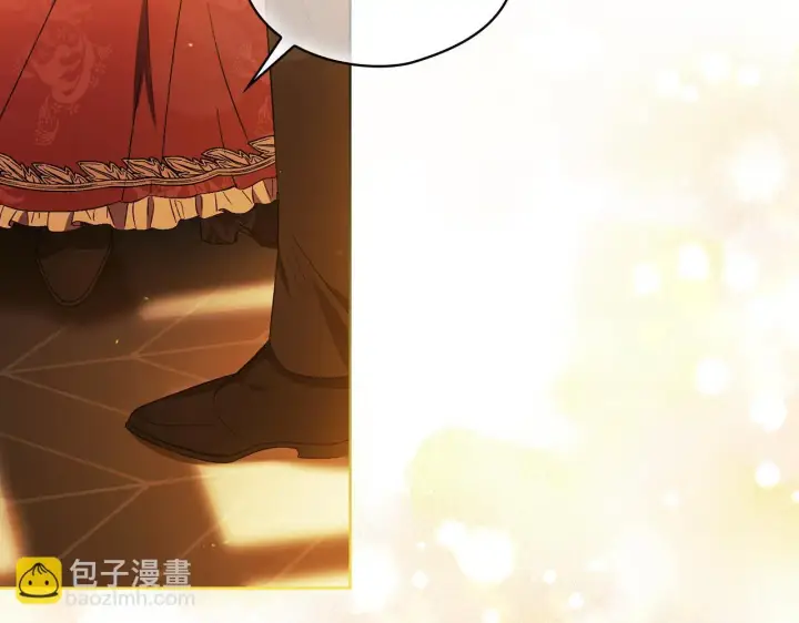 《双胞胎姐姐不再相信他人》第44话 确认心意图153