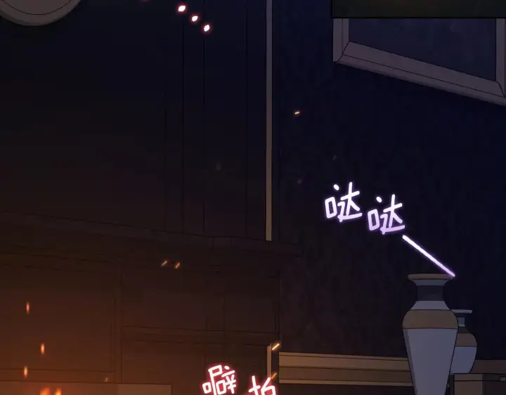 《双胞胎姐姐不再相信他人》第44话 确认心意图171