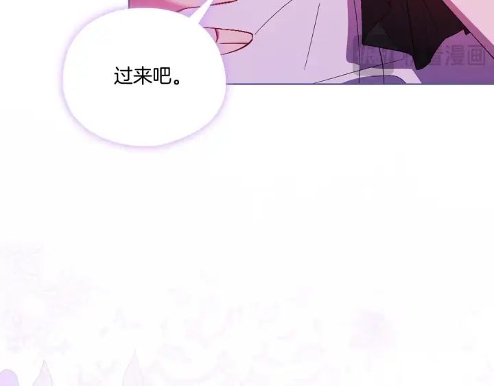 《双胞胎姐姐不再相信他人》第44话 确认心意图48