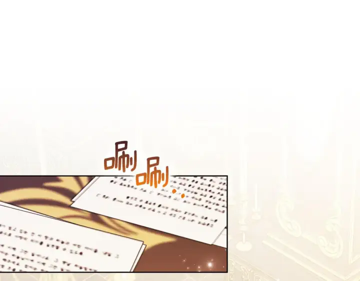 《双胞胎姐姐不再相信他人》第44话 确认心意图71