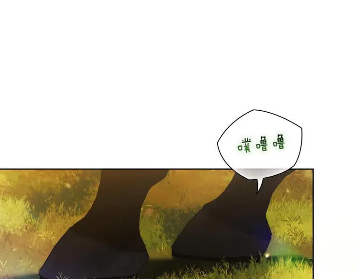 《双胞胎姐姐不再相信他人》第45话 只要我们两个图175
