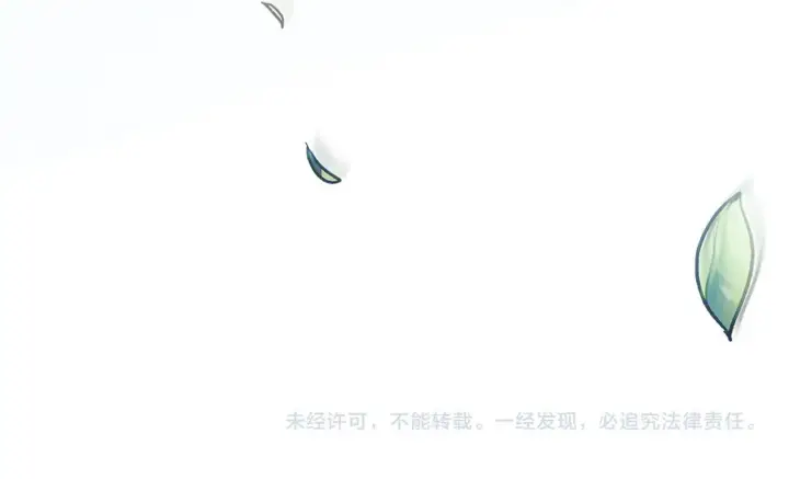 《双胞胎姐姐不再相信他人》第45话 只要我们两个图182