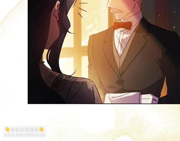 《双胞胎姐姐不再相信他人》第45话 只要我们两个图47