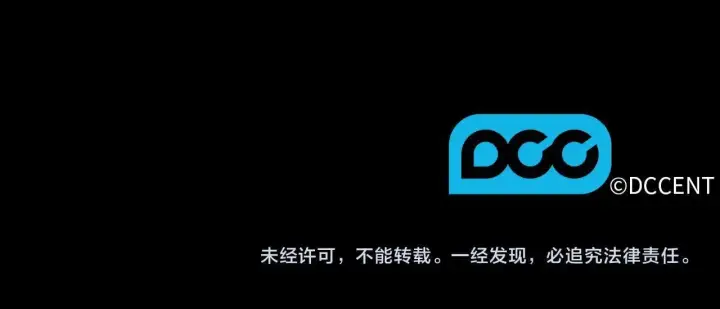 《双胞胎姐姐不再相信他人》第一季完结篇 蚕食幸福的双生子图183