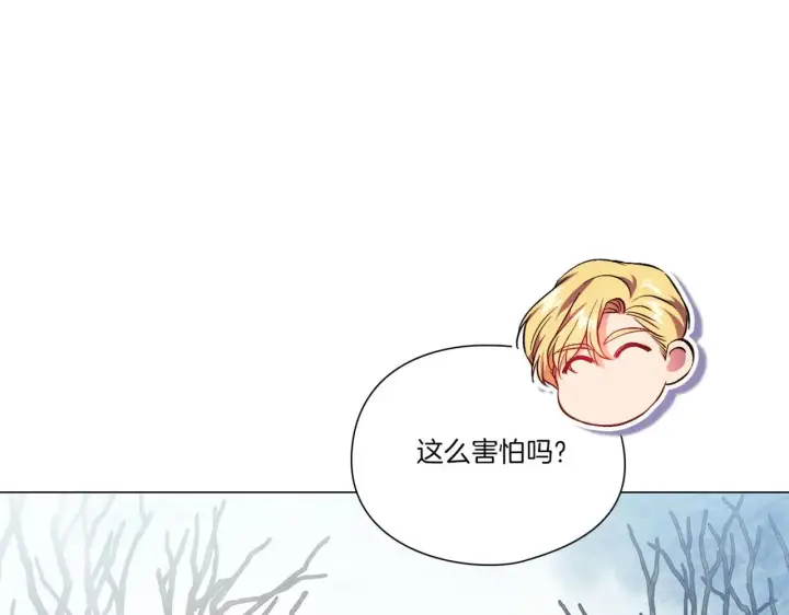 《双胞胎姐姐不再相信他人》第一季完结篇 蚕食幸福的双生子图25