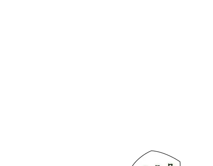 《双胞胎姐姐不再相信他人》第一季完结篇 蚕食幸福的双生子图4
