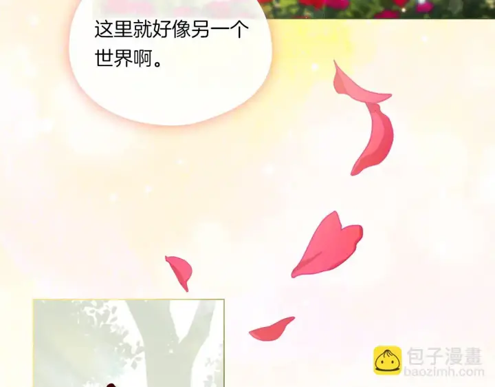 《双胞胎姐姐不再相信他人》第一季完结篇 蚕食幸福的双生子图40