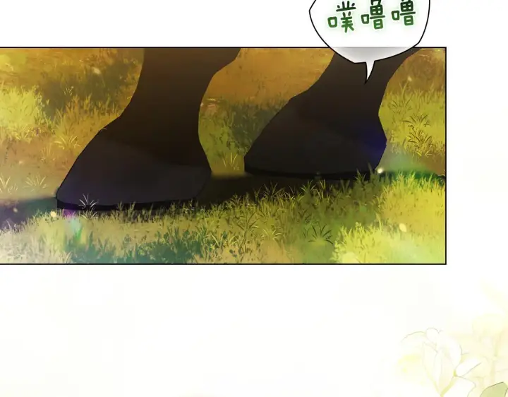 《双胞胎姐姐不再相信他人》第一季完结篇 蚕食幸福的双生子图5