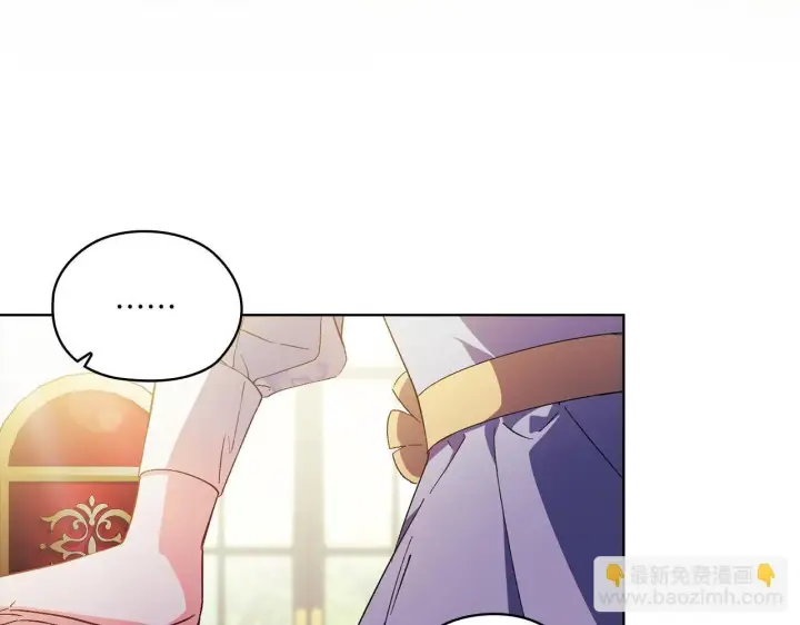 《双胞胎姐姐不再相信他人》第47话 神秘的遗产图104