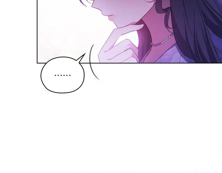 《双胞胎姐姐不再相信他人》第47话 神秘的遗产图112