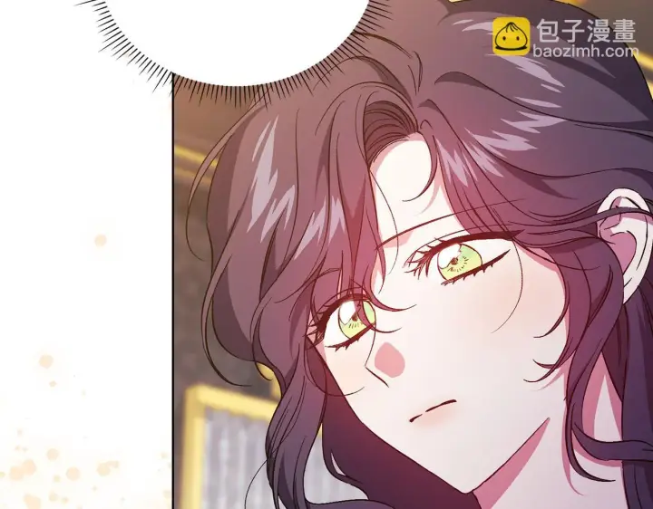 《双胞胎姐姐不再相信他人》第47话 神秘的遗产图118