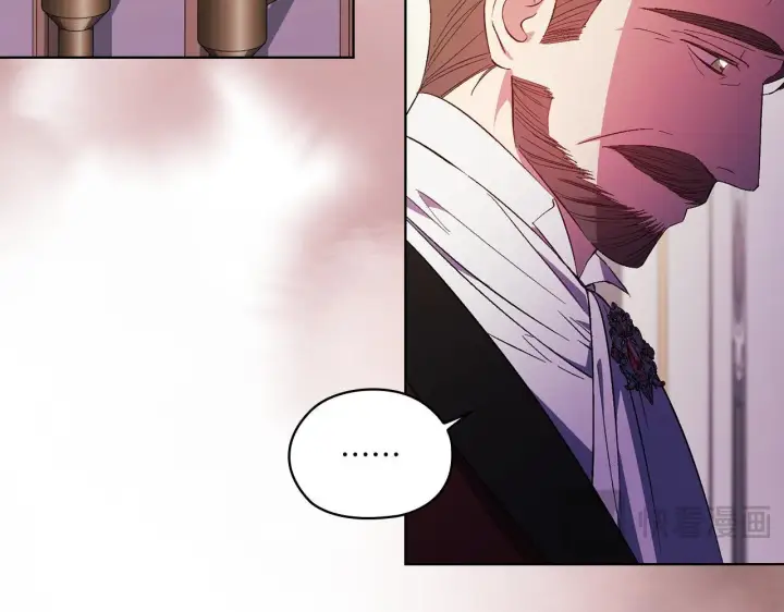 《双胞胎姐姐不再相信他人》第47话 神秘的遗产图13