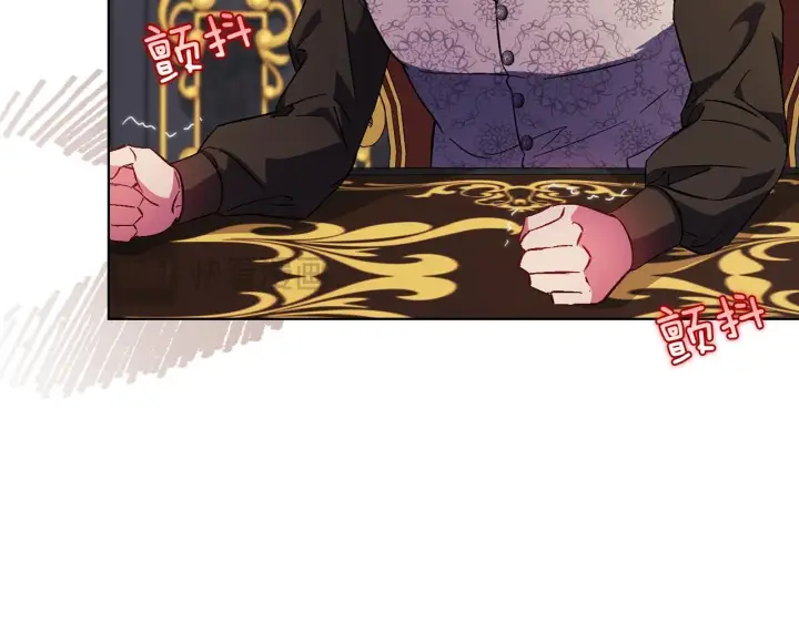 《双胞胎姐姐不再相信他人》第47话 神秘的遗产图143