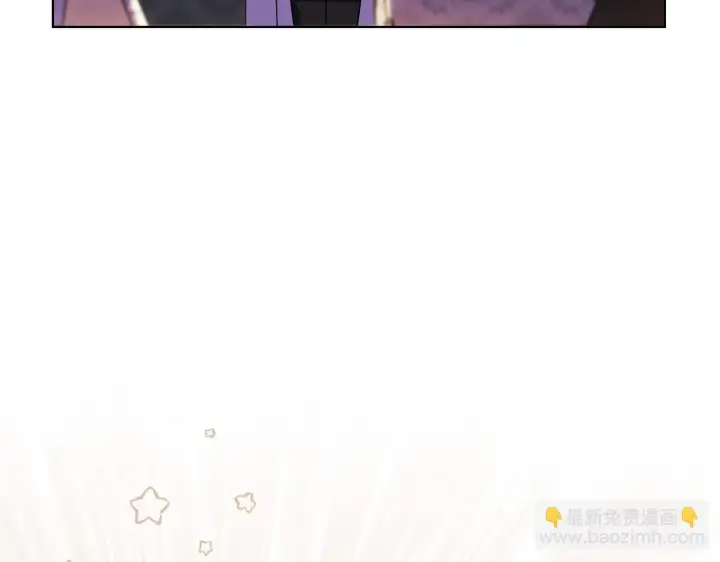 《双胞胎姐姐不再相信他人》第47话 神秘的遗产图156