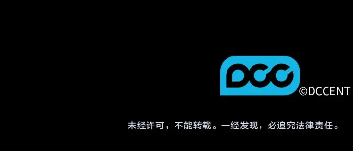 《双胞胎姐姐不再相信他人》第47话 神秘的遗产图177