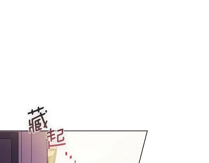 《双胞胎姐姐不再相信他人》第47话 神秘的遗产图23