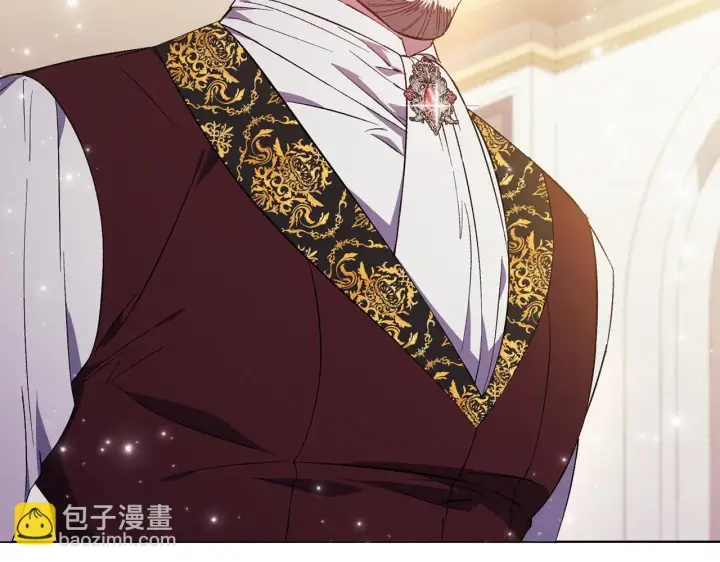 《双胞胎姐姐不再相信他人》第47话 神秘的遗产图5