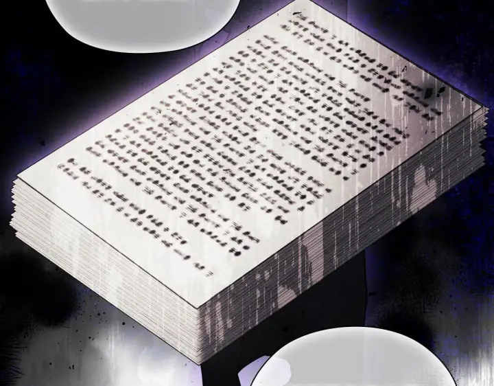 《双胞胎姐姐不再相信他人》第47话 神秘的遗产图72