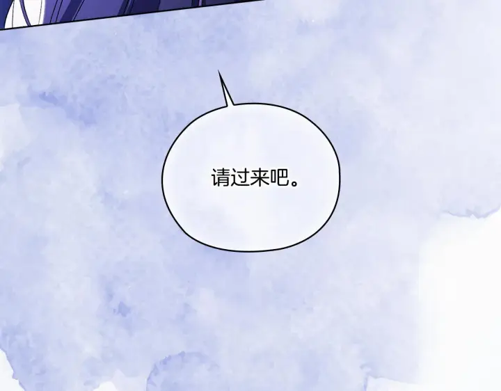 《双胞胎姐姐不再相信他人》第49话 姐妹交锋图3