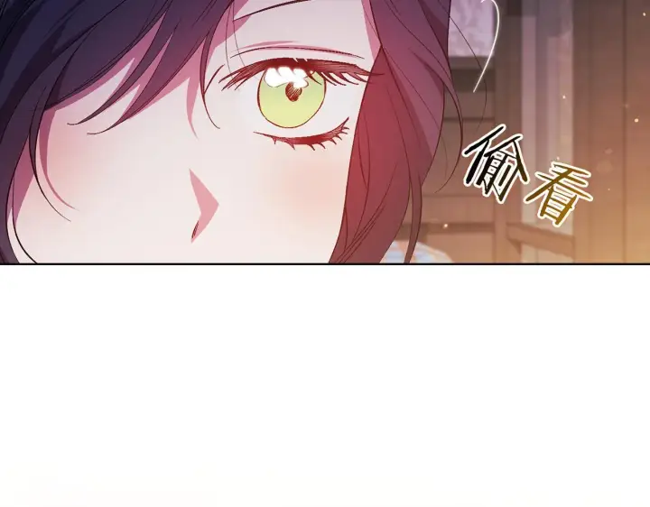 《双胞胎姐姐不再相信他人》第50话 异族炼金术师图118
