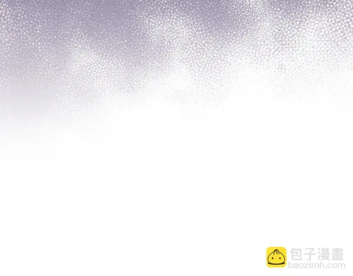 《双胞胎姐姐不再相信他人》第50话 异族炼金术师图82