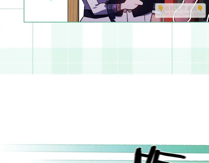 《双胞胎姐姐不再相信他人》第50话 异族炼金术师图91