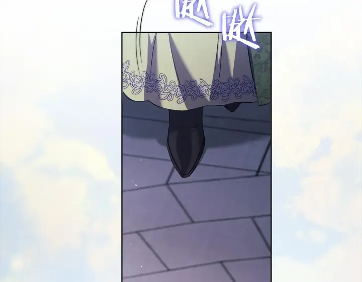 《双胞胎姐姐不再相信他人》第51话 获取信任的方法图117