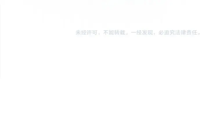 《双胞胎姐姐不再相信他人》第51话 获取信任的方法图157