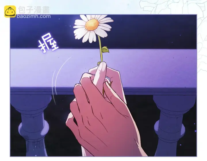 《双胞胎姐姐不再相信他人》第51话 获取信任的方法图82