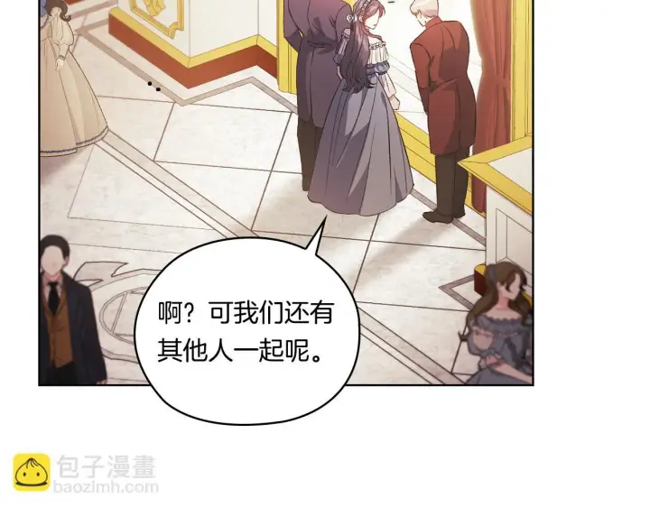 《双胞胎姐姐不再相信他人》第53话 谁才是替代品图113