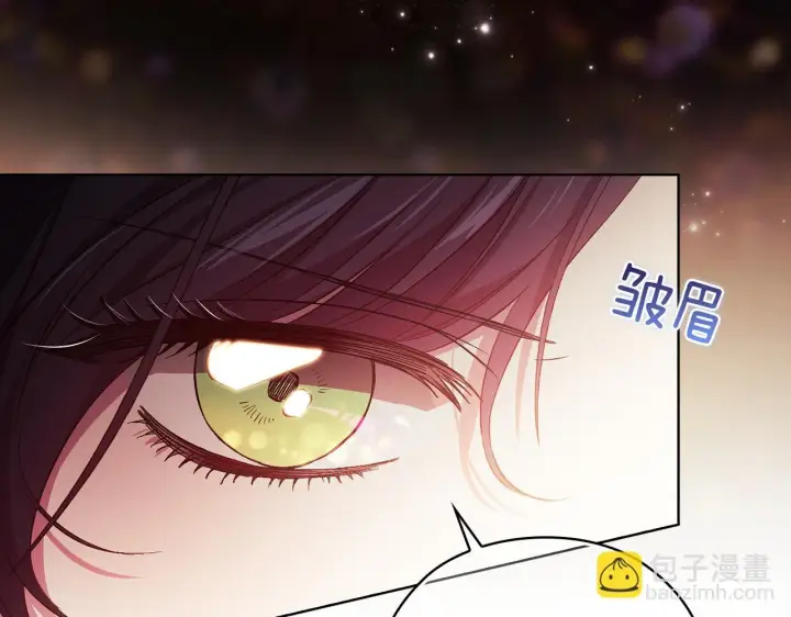 《双胞胎姐姐不再相信他人》第53话 谁才是替代品图156