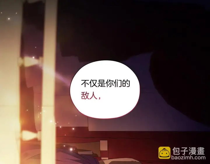 《双胞胎姐姐不再相信他人》第53话 谁才是替代品图172