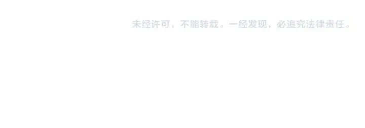 《双胞胎姐姐不再相信他人》第53话 谁才是替代品图183