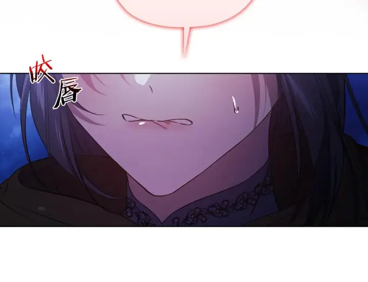 《双胞胎姐姐不再相信他人》第53话 谁才是替代品图46
