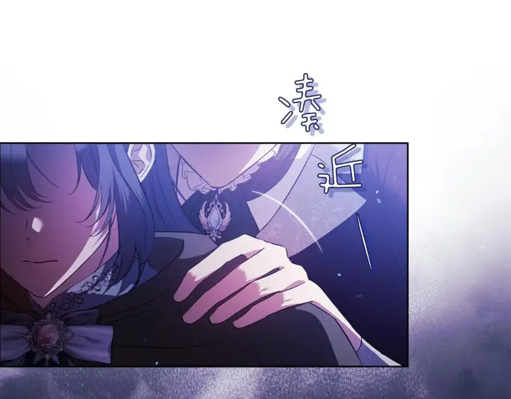 《双胞胎姐姐不再相信他人》第53话 谁才是替代品图72