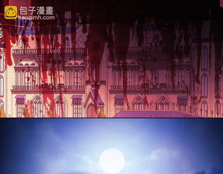 《双胞胎姐姐不再相信他人》第53话 谁才是替代品图78