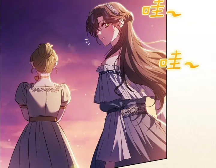《双胞胎姐姐不再相信他人》第54话 渴望幸福图100