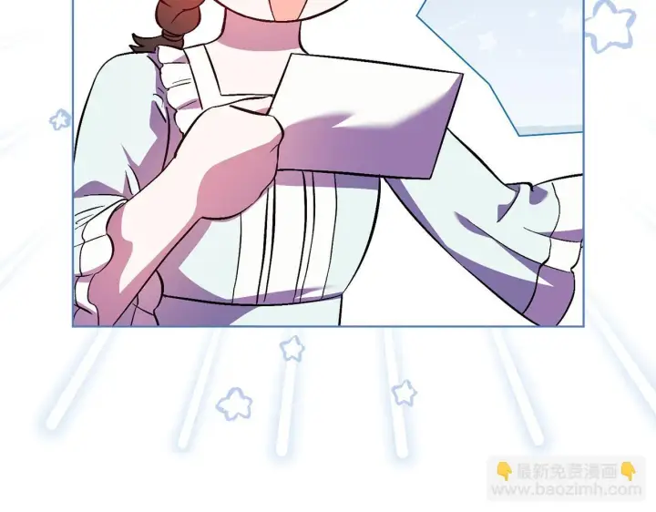 《双胞胎姐姐不再相信他人》第54话 渴望幸福图164