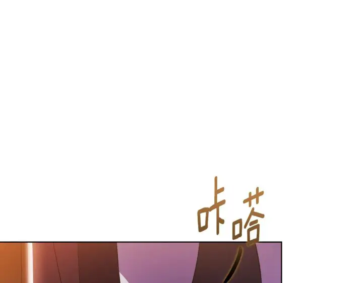 《双胞胎姐姐不再相信他人》第55话 婚前拜访图11