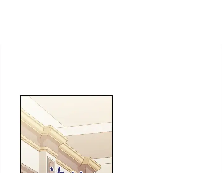 《双胞胎姐姐不再相信他人》第55话 婚前拜访图110