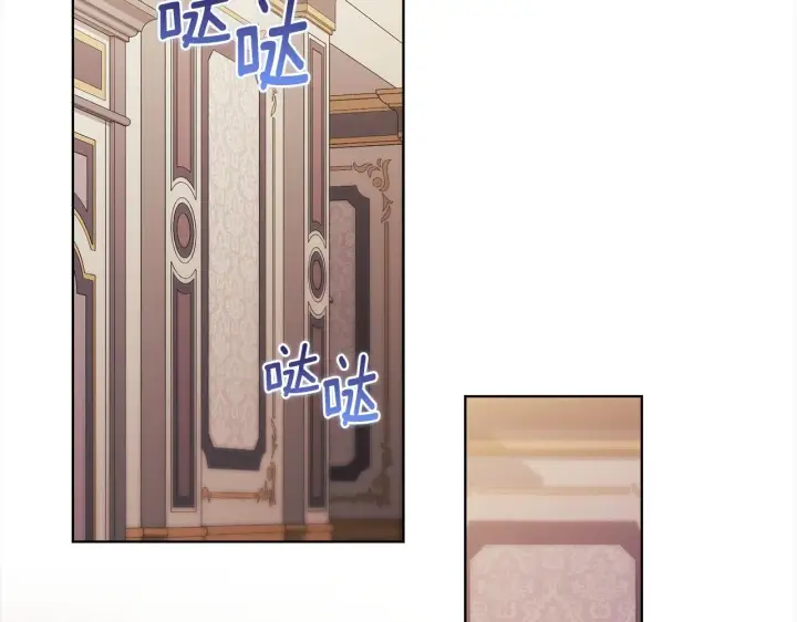 《双胞胎姐姐不再相信他人》第55话 婚前拜访图111